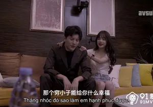 Bồ cắm sừng em gái để được dấn thân vào showbiz vietsub